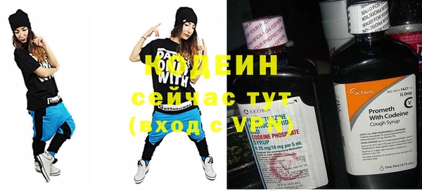 jwh Бугульма