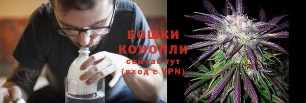 jwh Бугульма