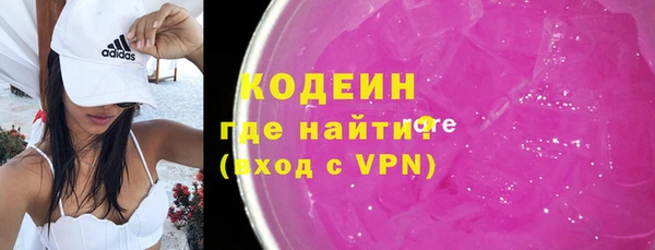 jwh Бугульма