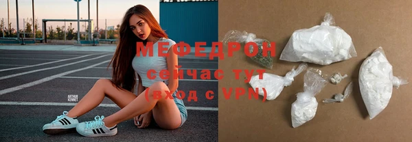 Альфа ПВП Бородино