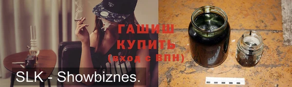 Альфа ПВП Бородино