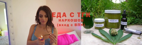 Альфа ПВП Бородино