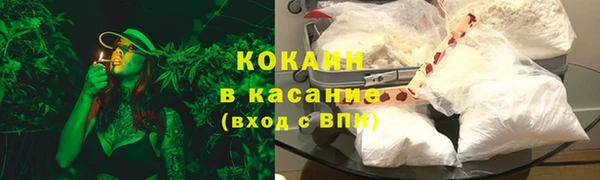 а пвп мука Бронницы