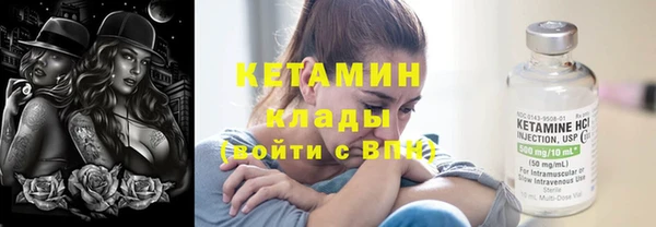 jwh Бугульма