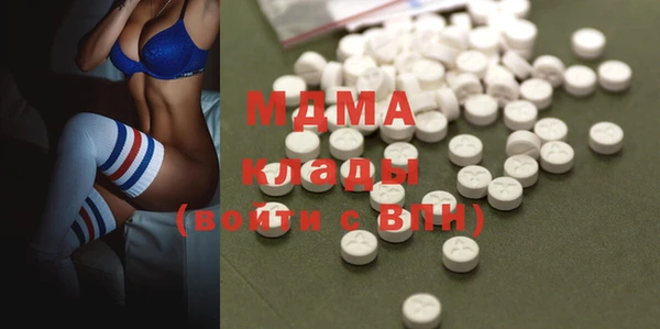 Альфа ПВП Бородино