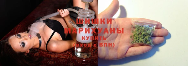 а пвп мука Бронницы