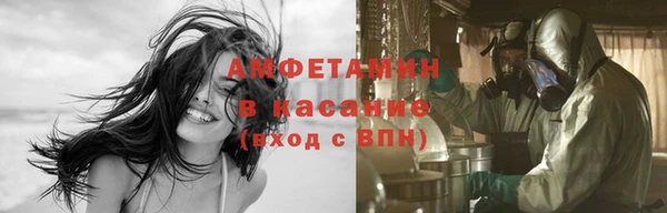 jwh Бугульма