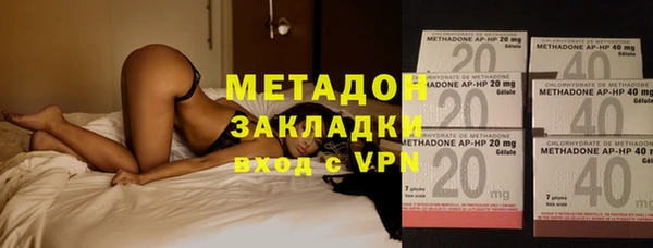 а пвп мука Бронницы