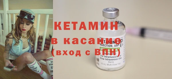 а пвп мука Бронницы