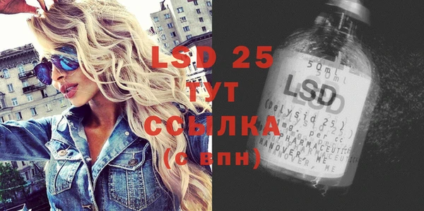 jwh Бугульма