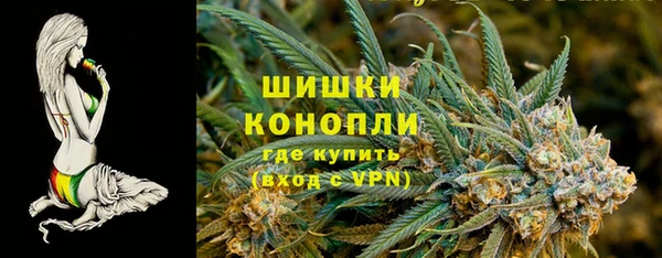 jwh Бугульма