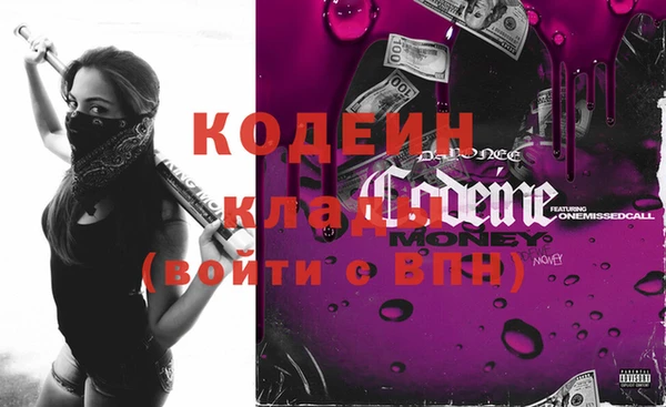 jwh Бугульма