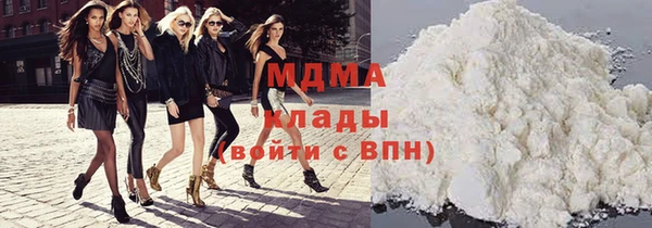 а пвп мука Бронницы
