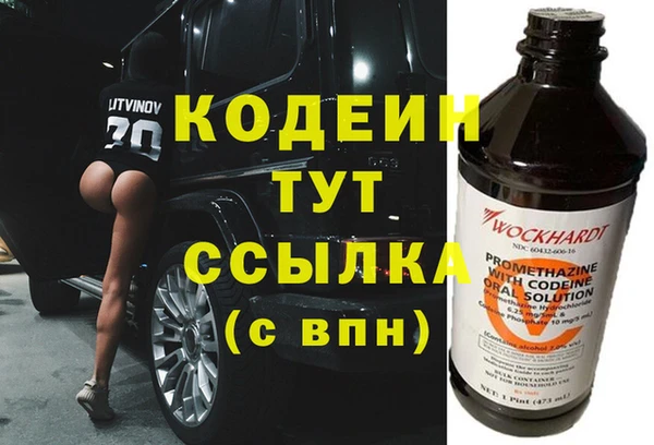 а пвп мука Бронницы
