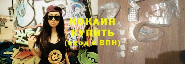 jwh Бугульма