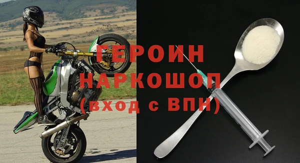 jwh Бугульма