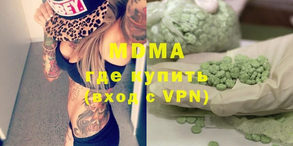 jwh Бугульма