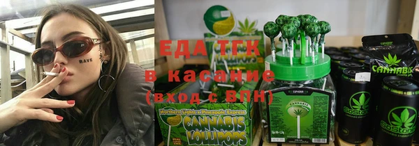 jwh Бугульма