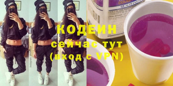 а пвп мука Бронницы