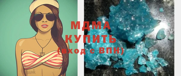 jwh Бугульма