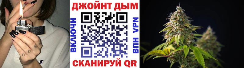 МАРИХУАНА MAZAR Армавир